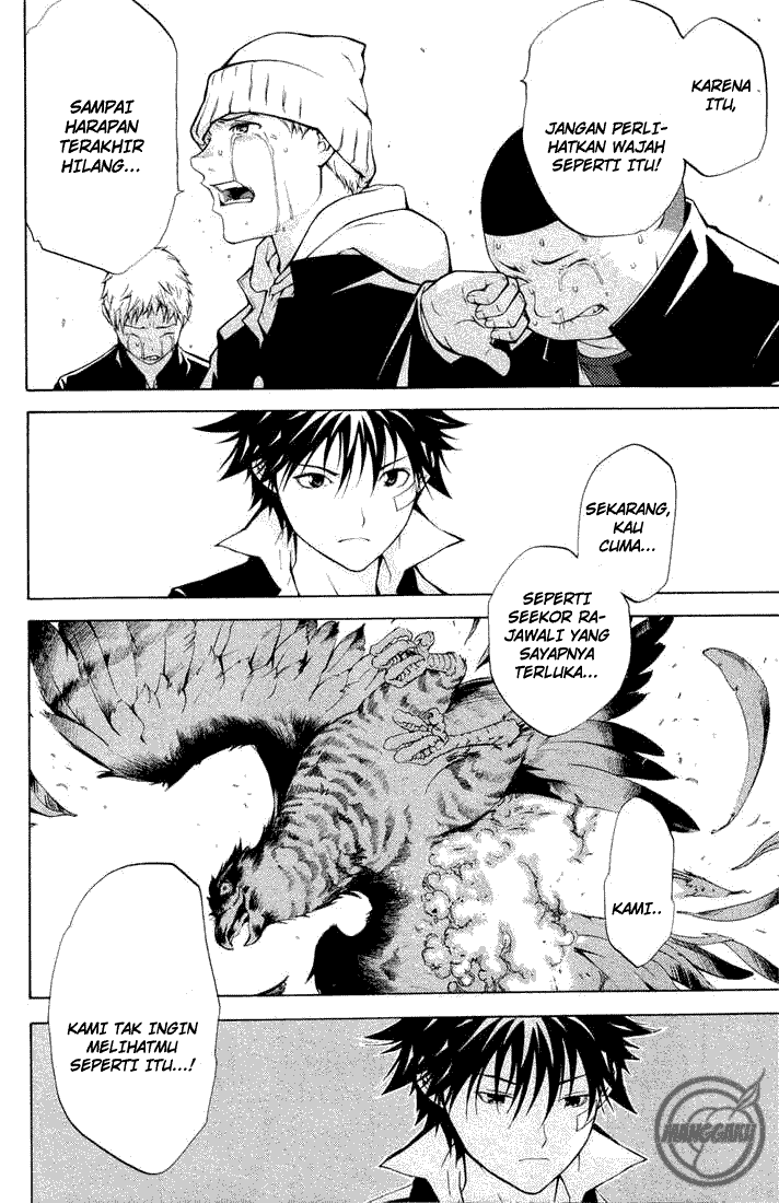 Air Gear Chapter 2