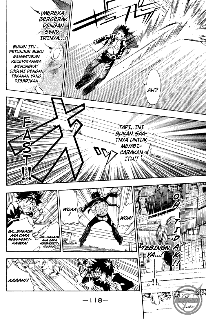 Air Gear Chapter 2