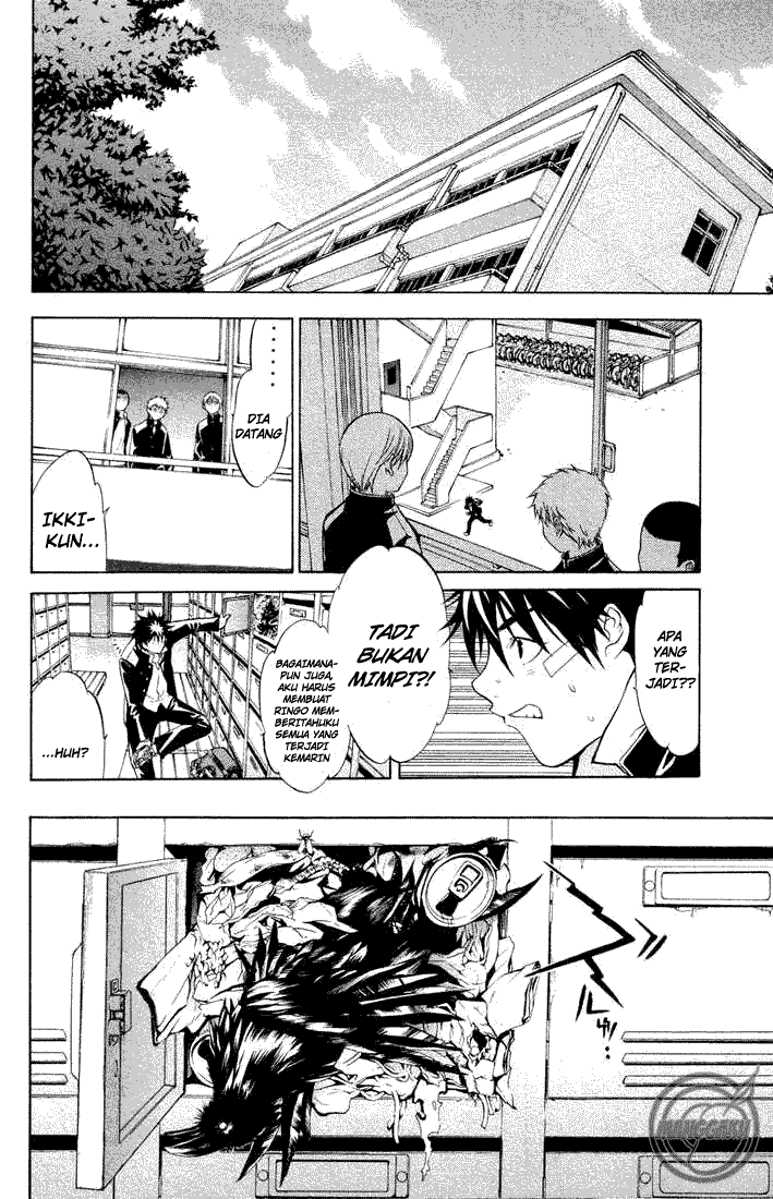 Air Gear Chapter 2