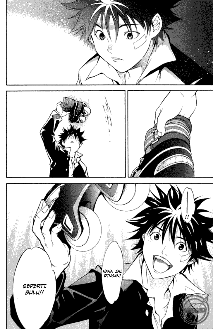 Air Gear Chapter 2