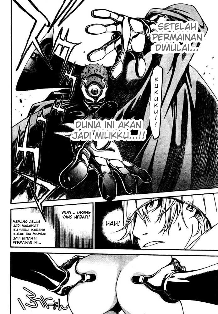 Air Gear Chapter 200