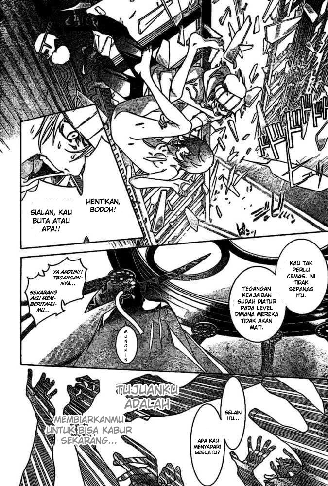 Air Gear Chapter 201