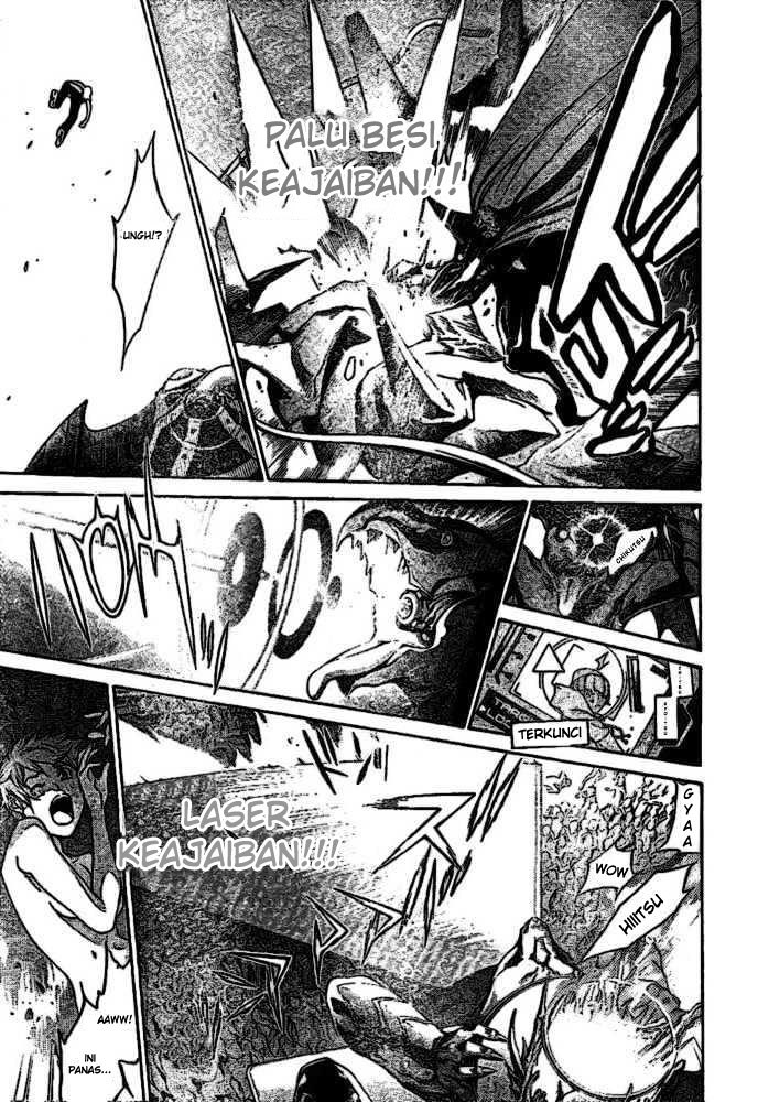 Air Gear Chapter 201