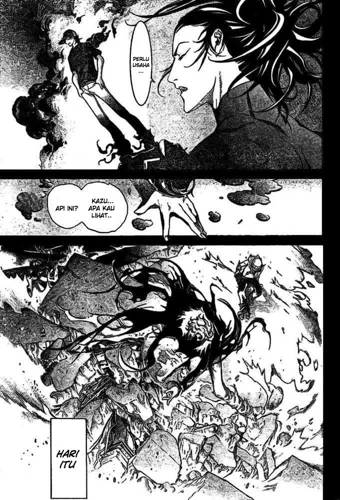 Air Gear Chapter 201