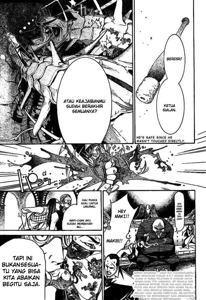 Air Gear Chapter 202