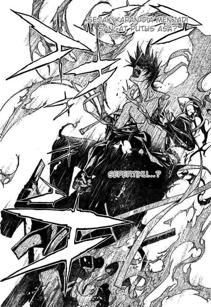 Air Gear Chapter 202