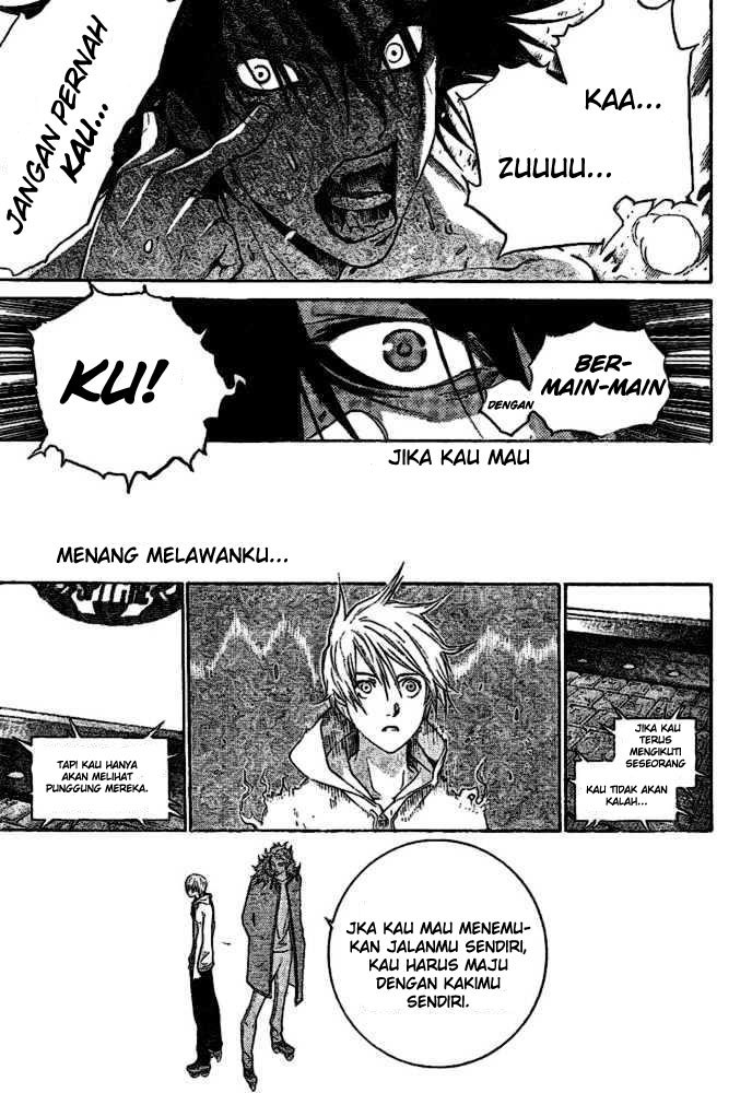 Air Gear Chapter 202