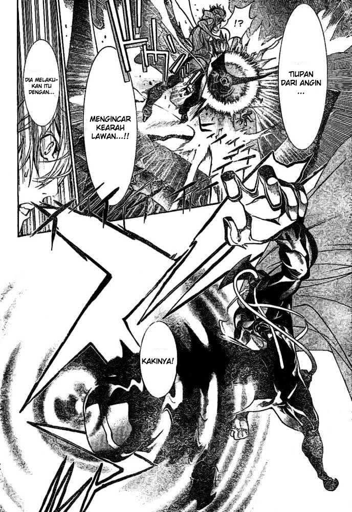 Air Gear Chapter 202