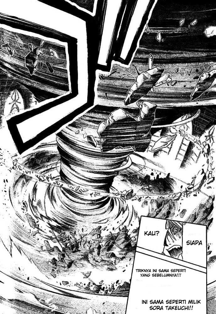 Air Gear Chapter 202