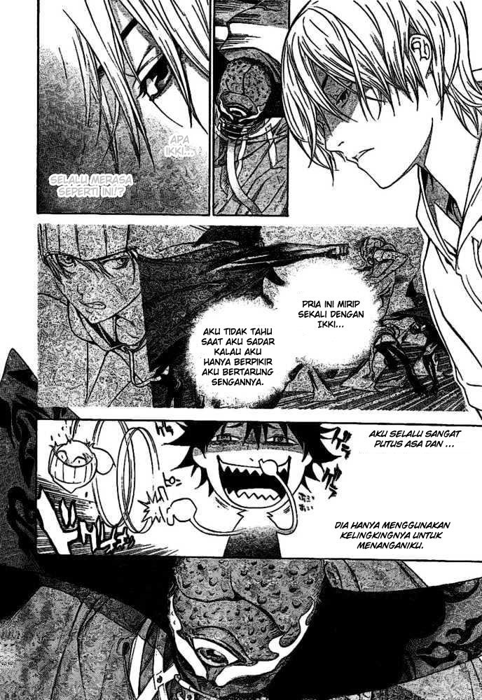 Air Gear Chapter 202