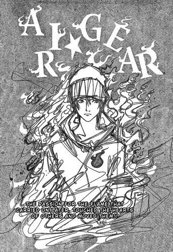 Air Gear Chapter 203