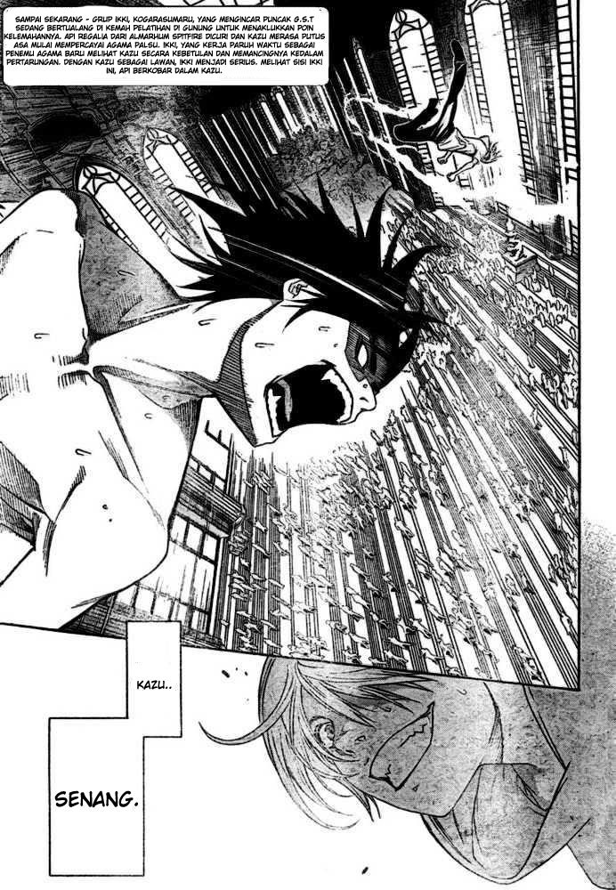 Air Gear Chapter 203