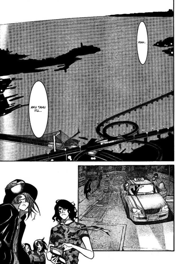 Air Gear Chapter 204