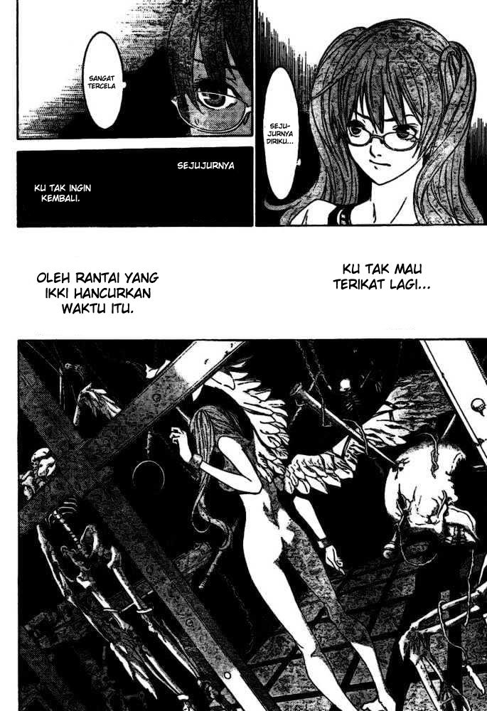 Air Gear Chapter 206