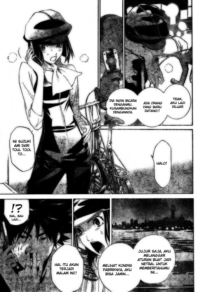 Air Gear Chapter 207