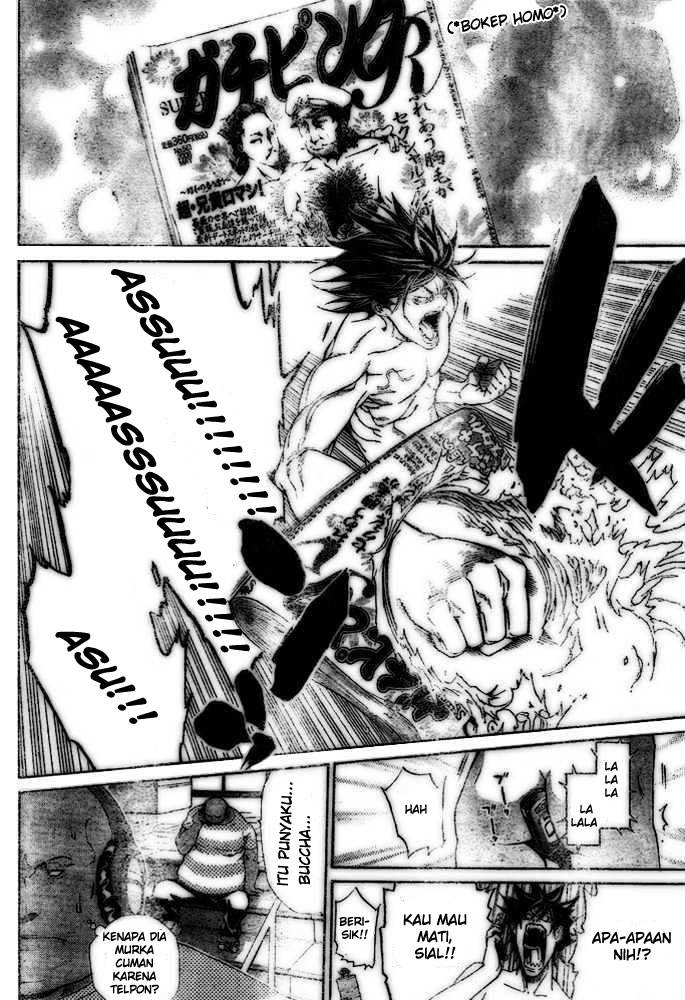 Air Gear Chapter 207