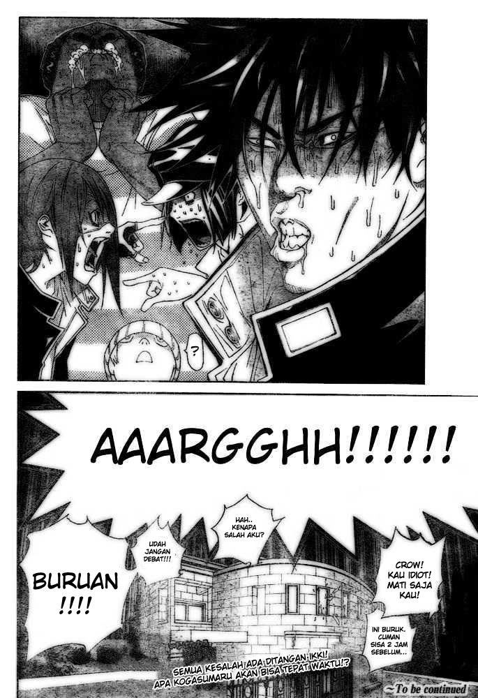 Air Gear Chapter 207