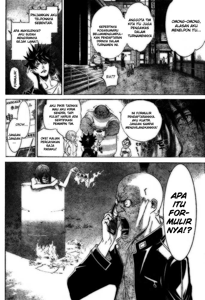 Air Gear Chapter 207