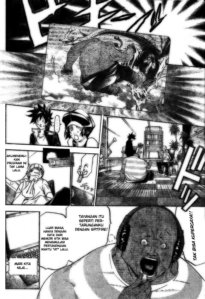 Air Gear Chapter 207