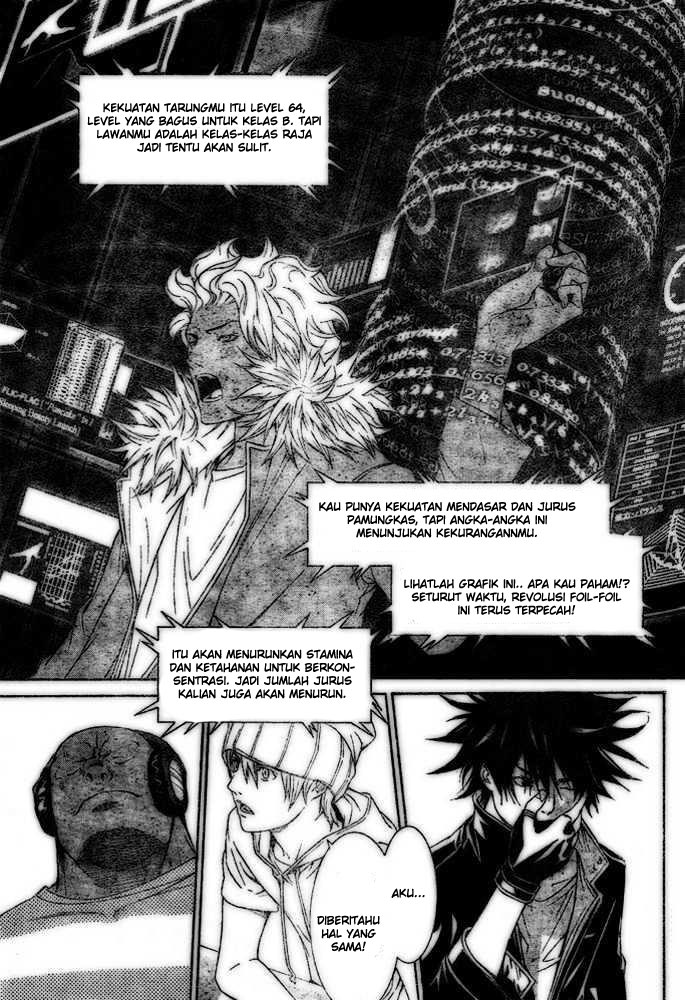 Air Gear Chapter 207