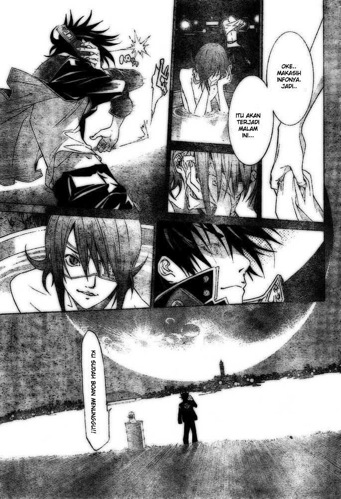 Air Gear Chapter 207