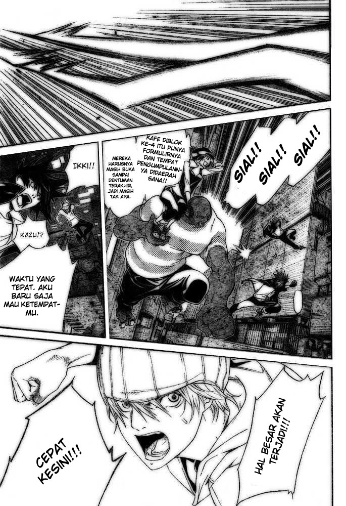 Air Gear Chapter 207