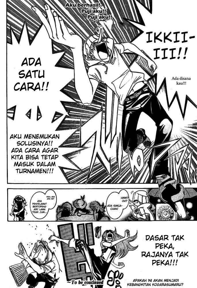 Air Gear Chapter 209