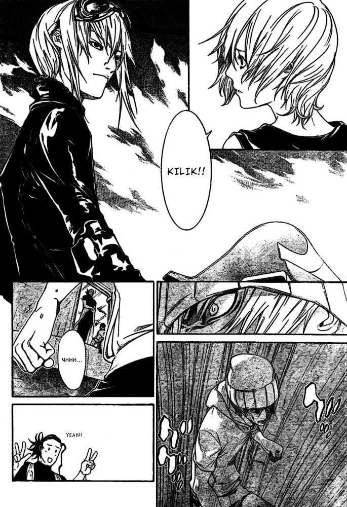 Air Gear Chapter 210