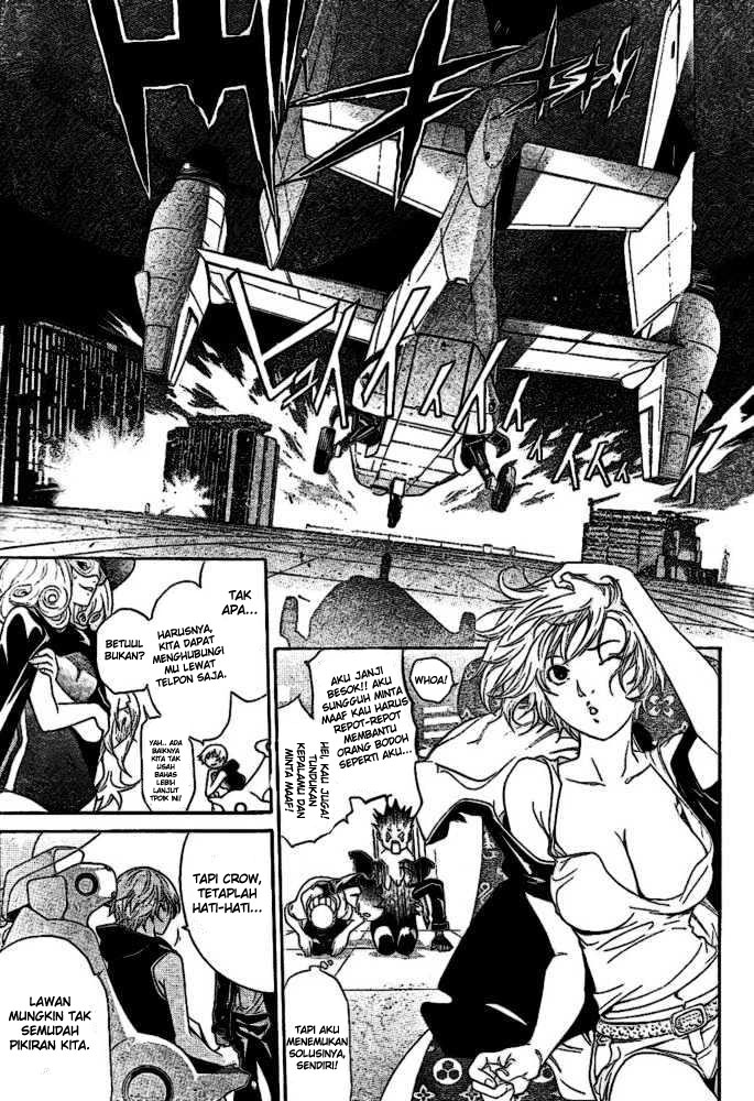 Air Gear Chapter 210