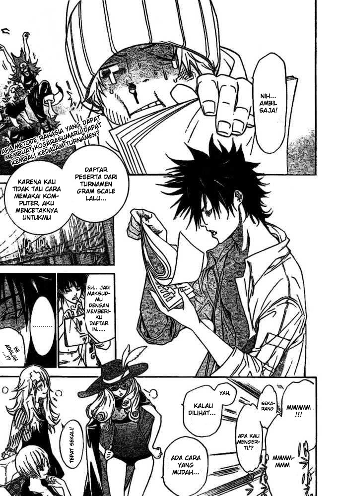 Air Gear Chapter 210