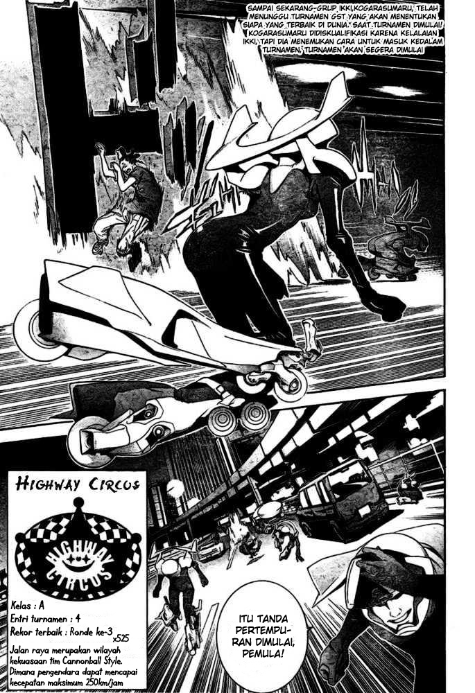 Air Gear Chapter 211