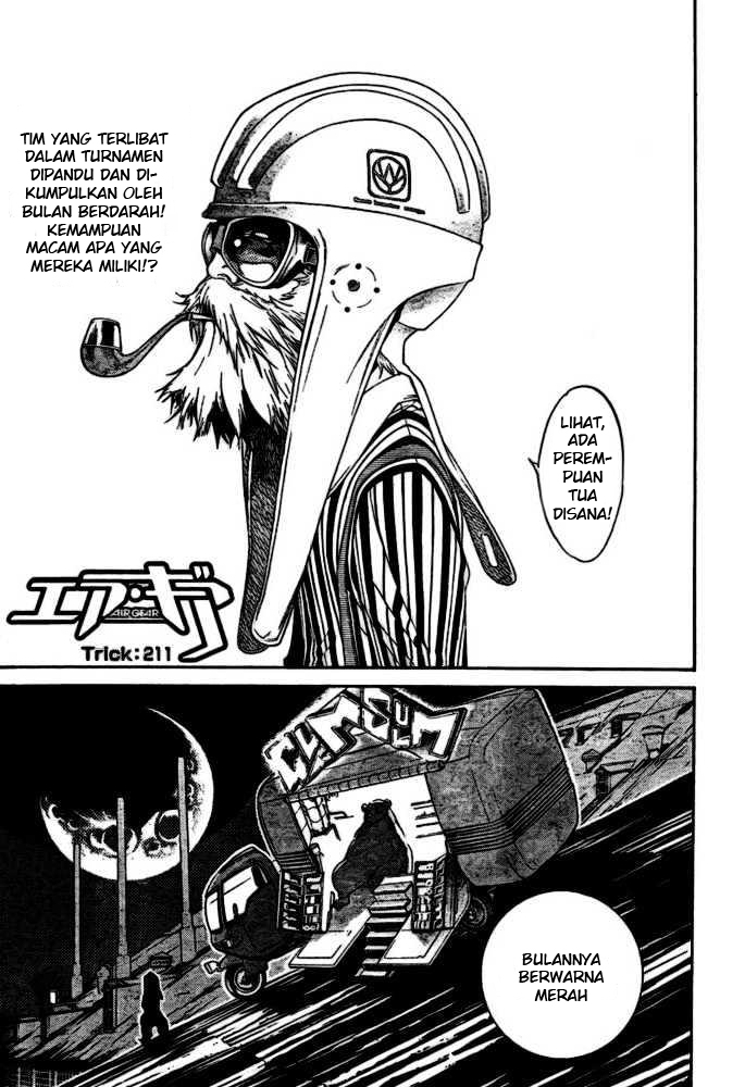 Air Gear Chapter 211