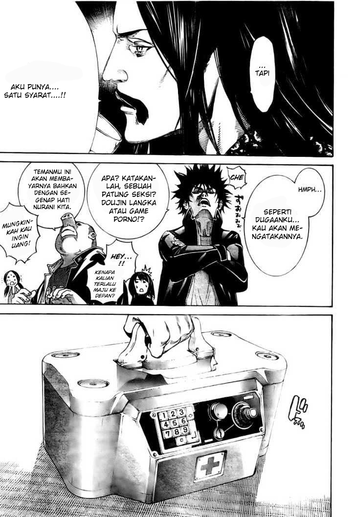 Air Gear Chapter 212