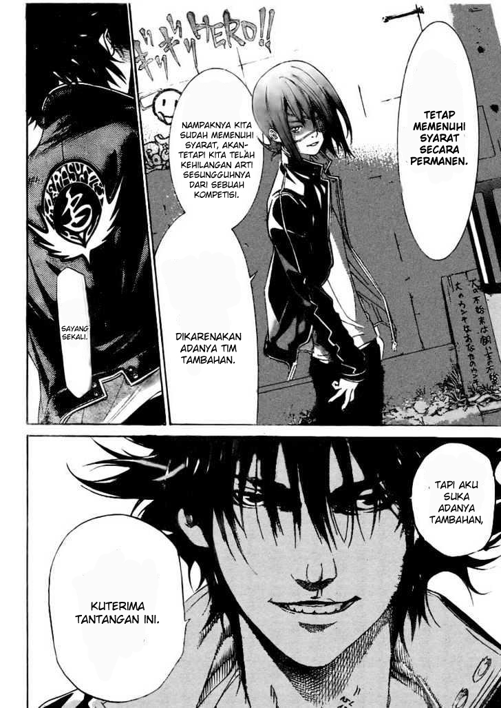 Air Gear Chapter 212