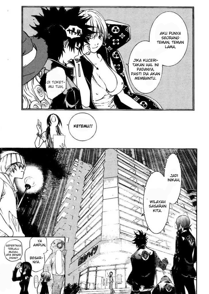 Air Gear Chapter 212