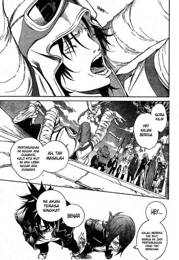 Air Gear Chapter 213