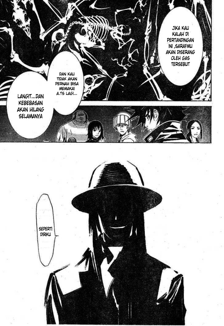 Air Gear Chapter 213