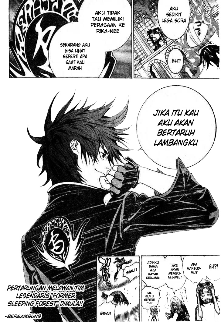 Air Gear Chapter 213