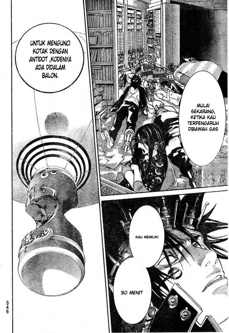 Air Gear Chapter 213