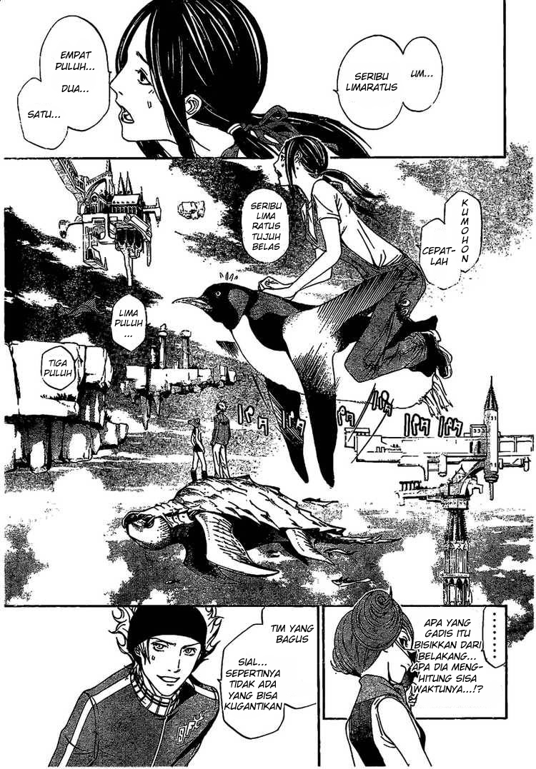 Air Gear Chapter 215