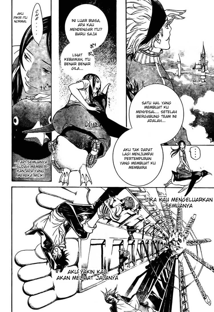 Air Gear Chapter 215