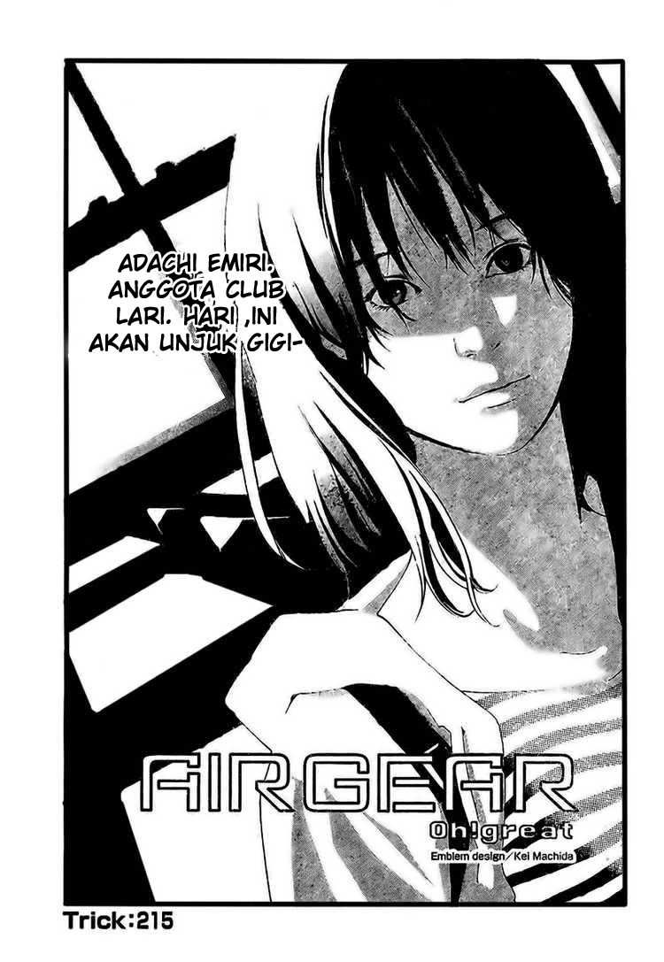 Air Gear Chapter 215