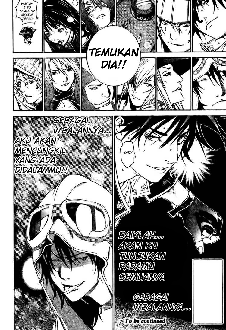 Air Gear Chapter 215