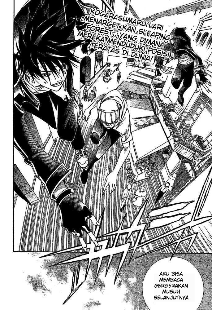 Air Gear Chapter 216