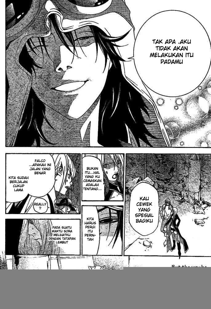 Air Gear Chapter 216