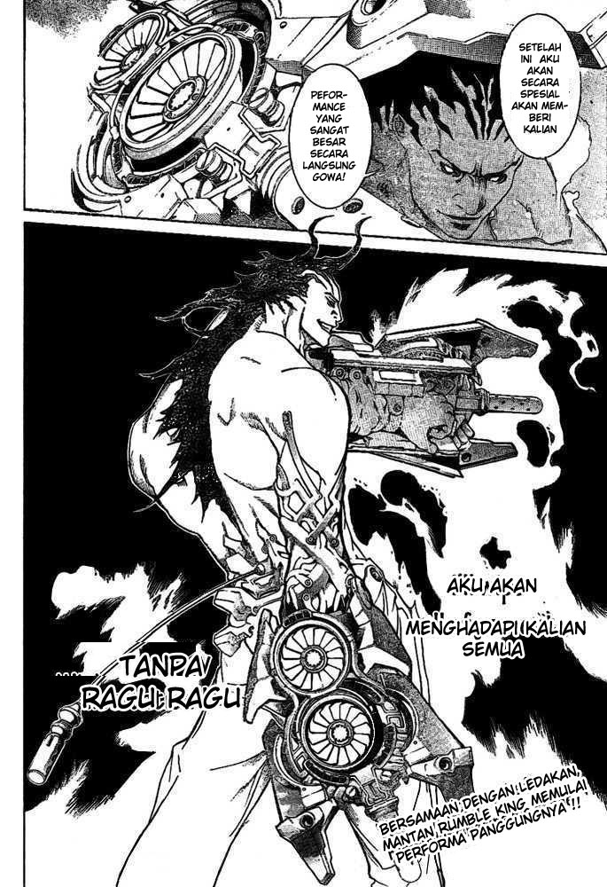 Air Gear Chapter 216