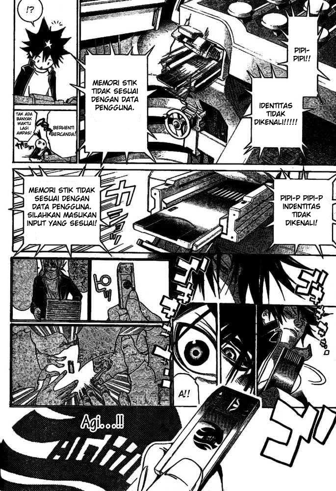 Air Gear Chapter 218