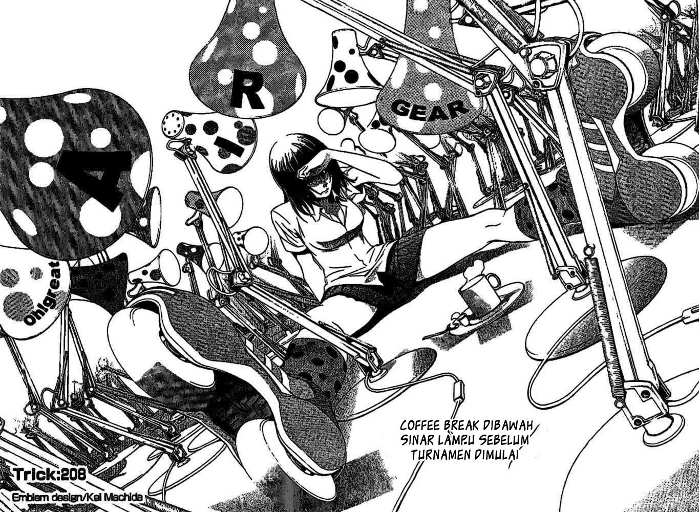 Air Gear Chapter 218