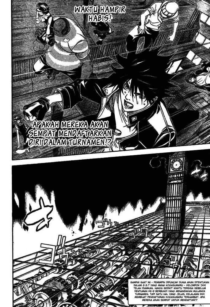 Air Gear Chapter 218