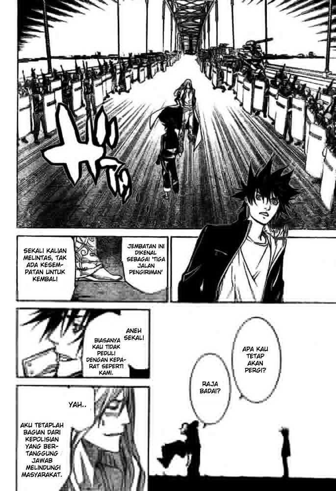 Air Gear Chapter 218